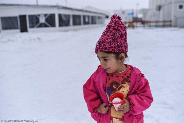 UNICEF | her çocuk için