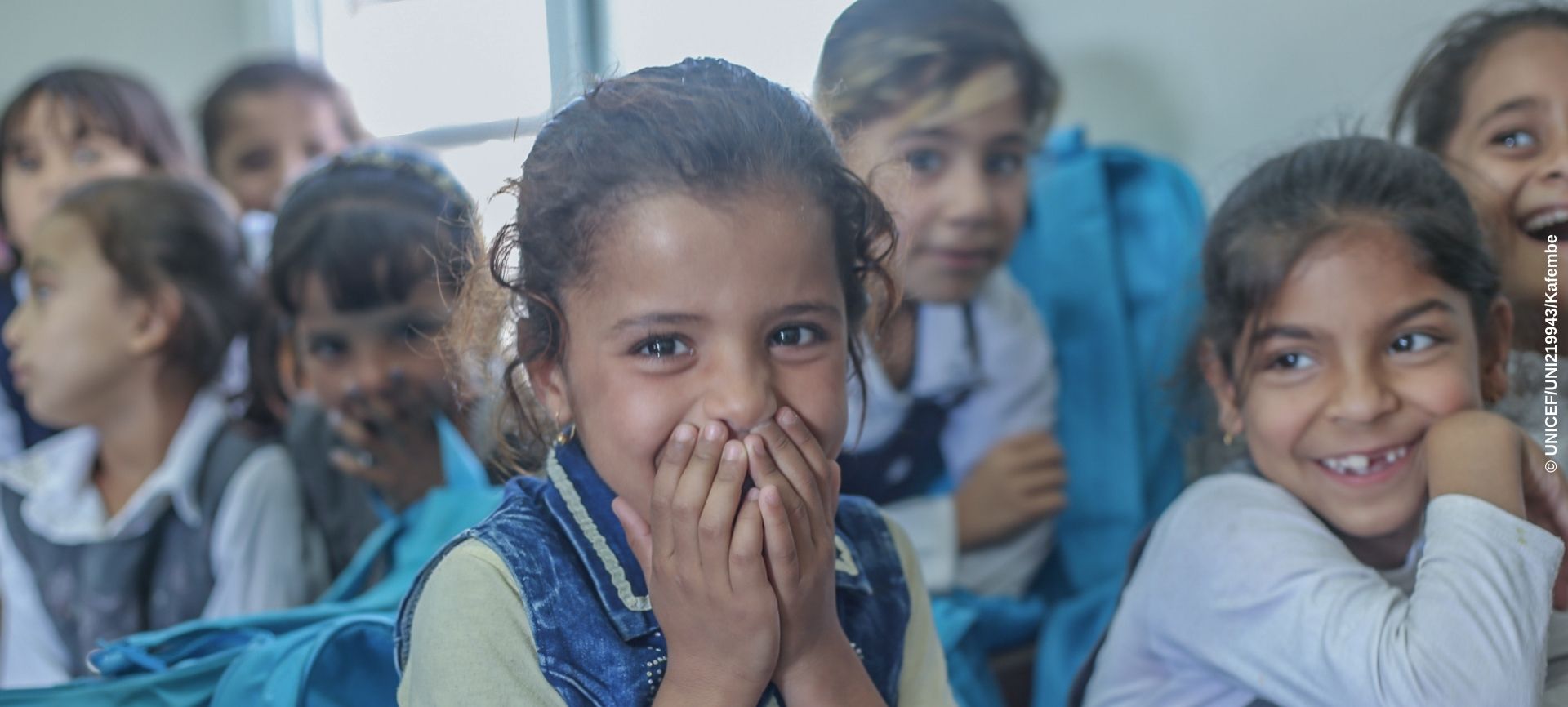 UNICEF | her çocuk için